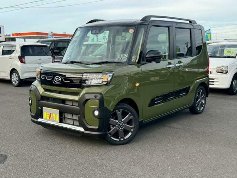 TANTO