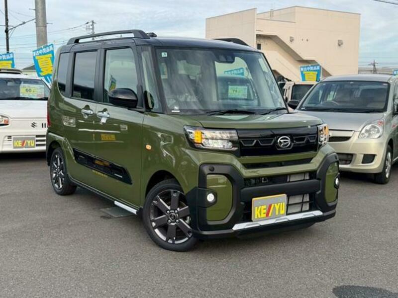 TANTO