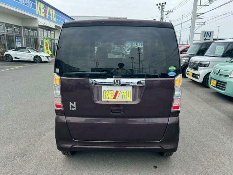 N BOX