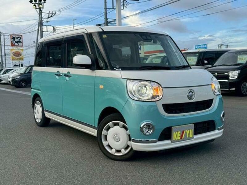 MOVE CANBUS