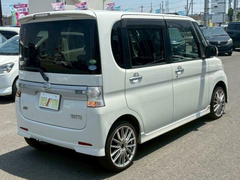 TANTO