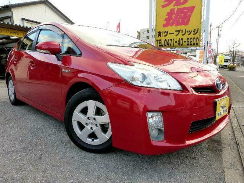 PRIUS