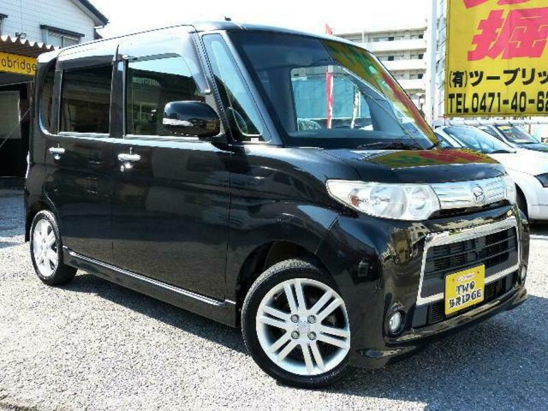TANTO
