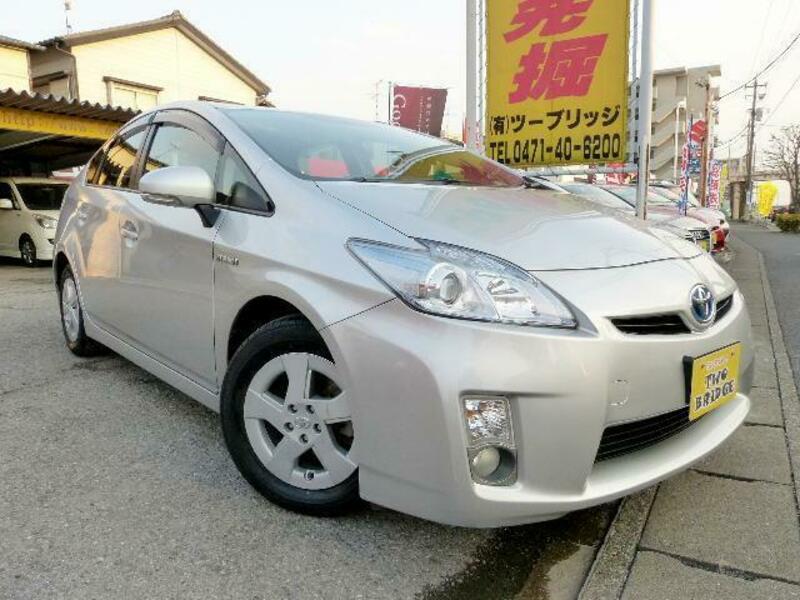 PRIUS
