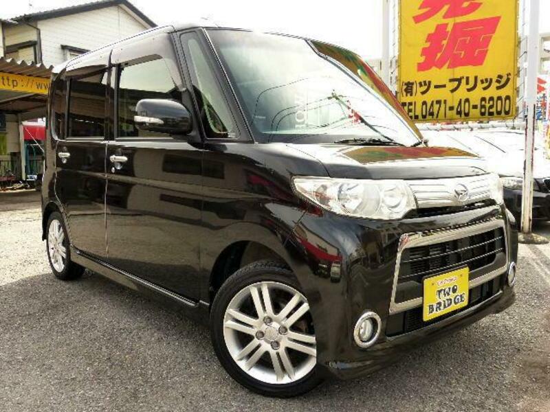 TANTO