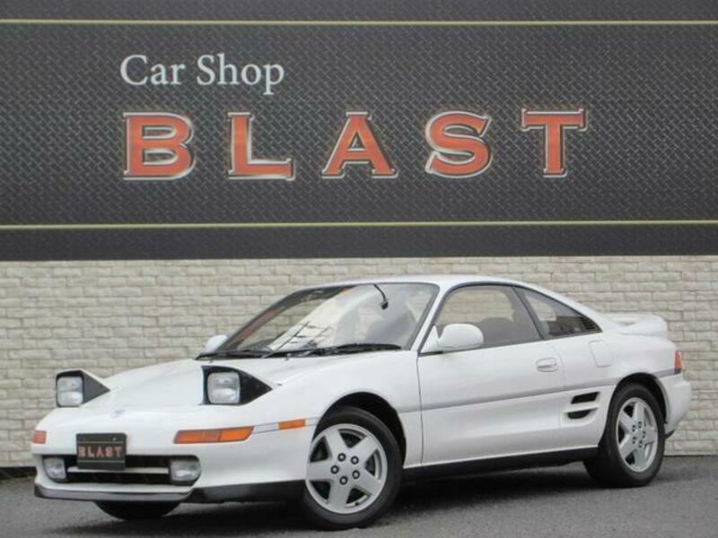 MR2