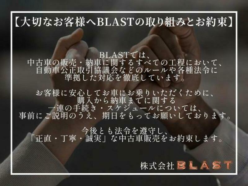 GLA CLASS