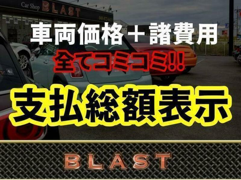 GLA CLASS