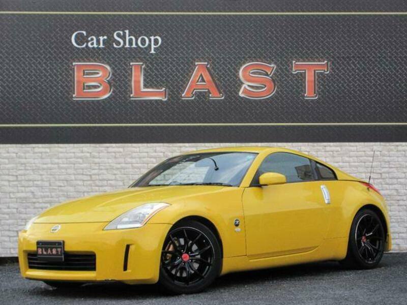 NISSAN FAIRLADY Z
