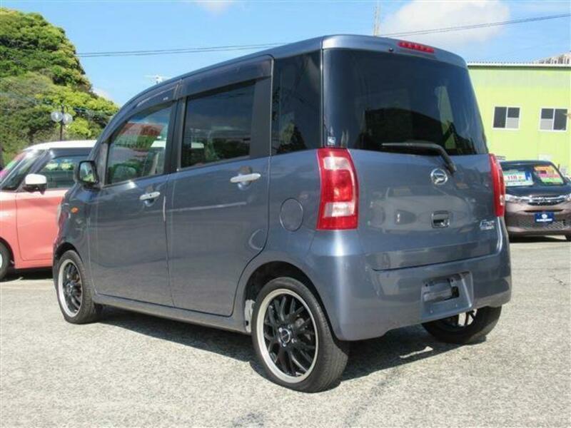 TANTO EXE