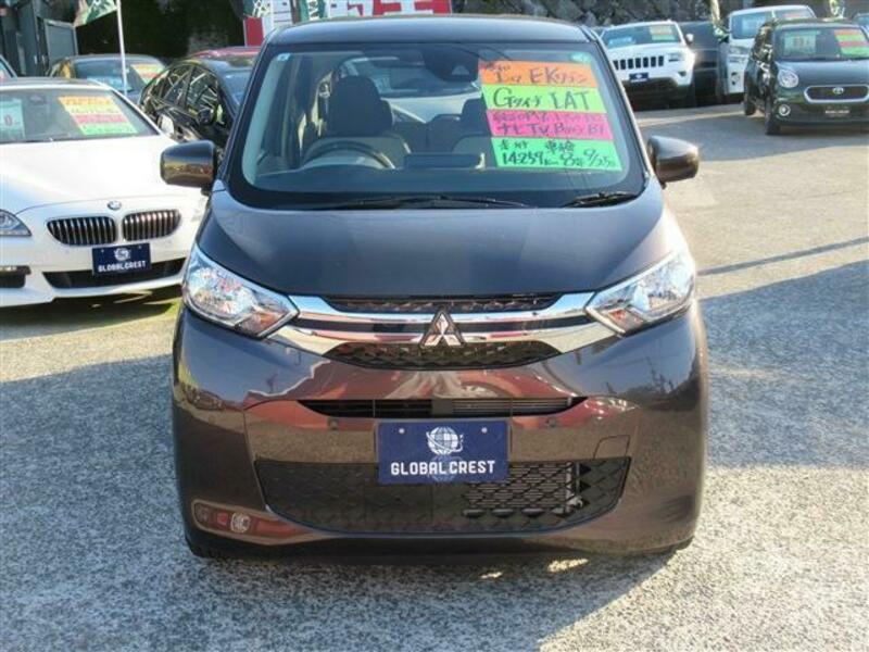 EK WAGON