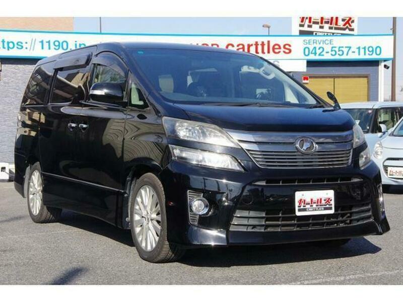 VELLFIRE