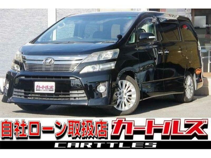TOYOTA VELLFIRE