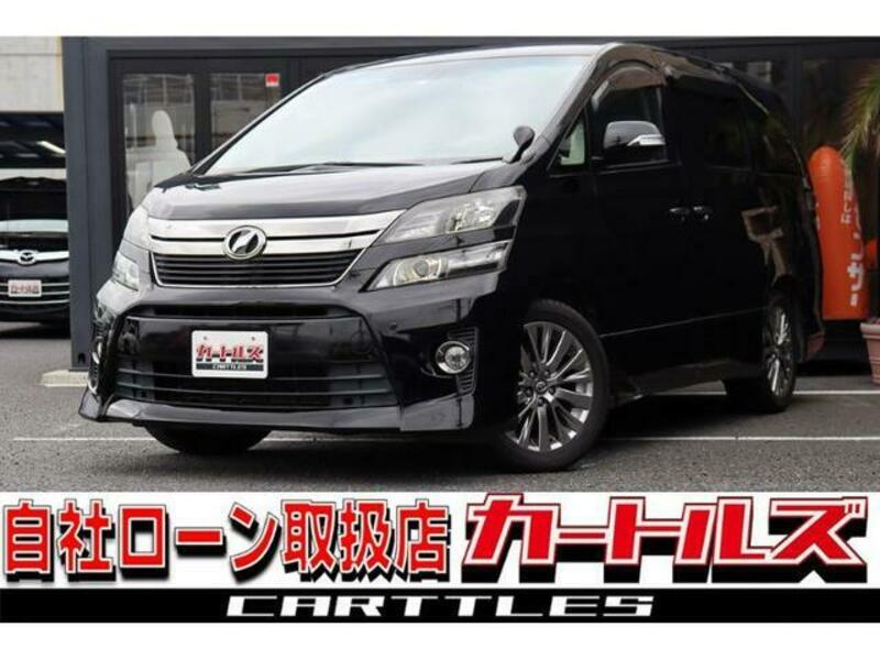 TOYOTA VELLFIRE