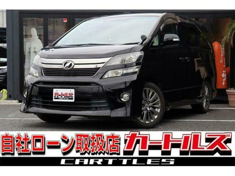 TOYOTA VELLFIRE