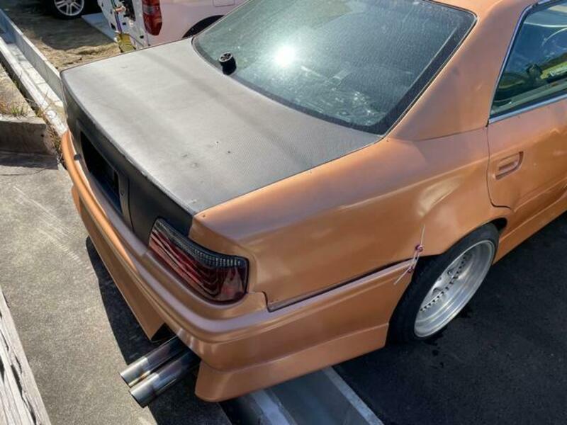 CHASER