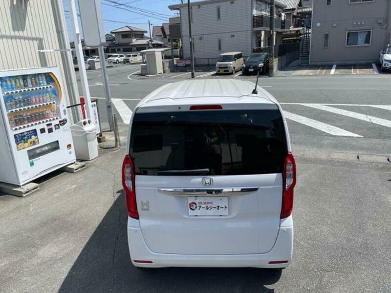 N BOX