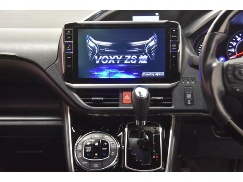 VOXY