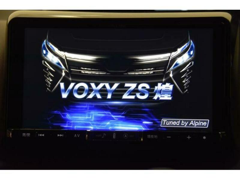 VOXY