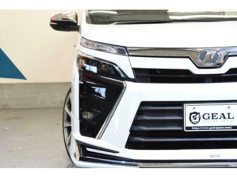 VOXY