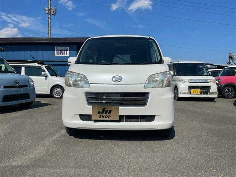 TANTO EXE
