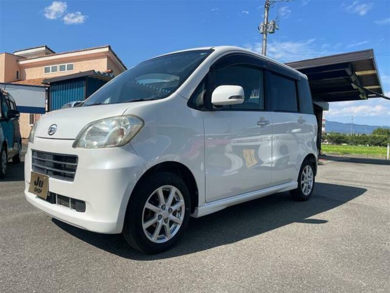 TANTO EXE