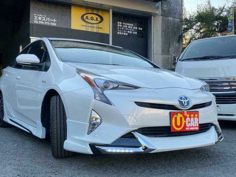 PRIUS