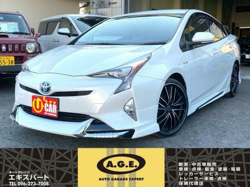 TOYOTA PRIUS