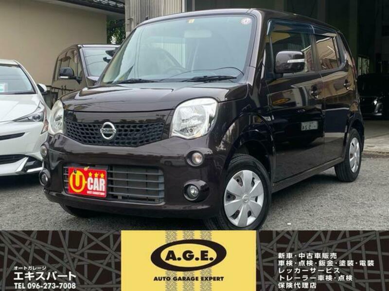 NISSAN MOCO