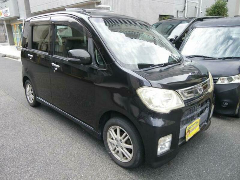 TANTO EXE