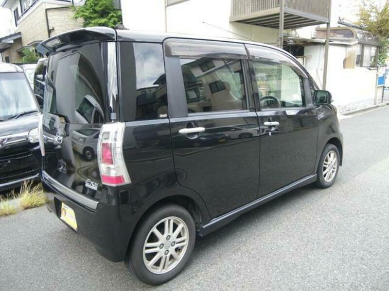 TANTO EXE