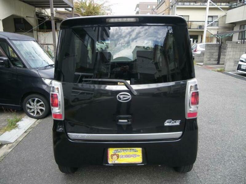 TANTO EXE