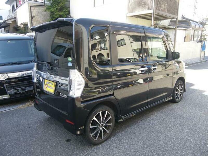 TANTO
