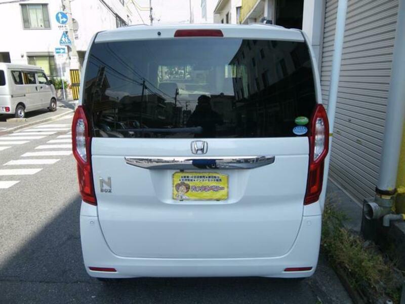 N BOX