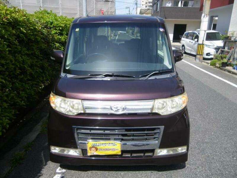 TANTO