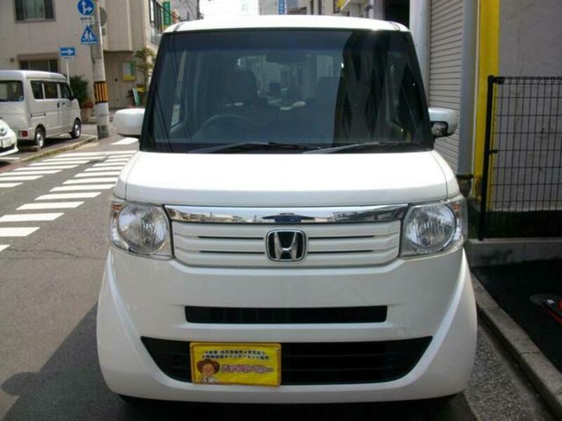 N BOX