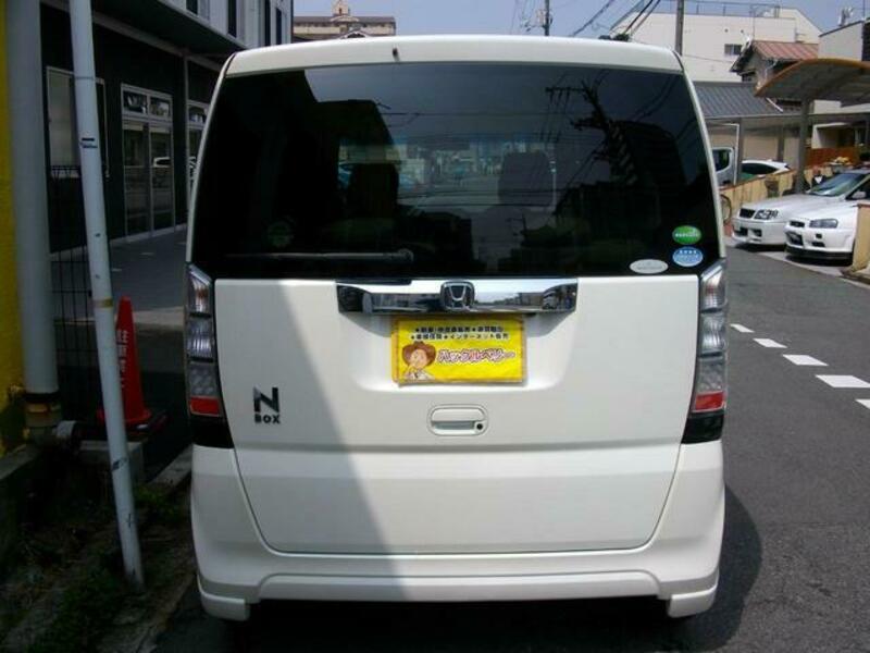 N BOX