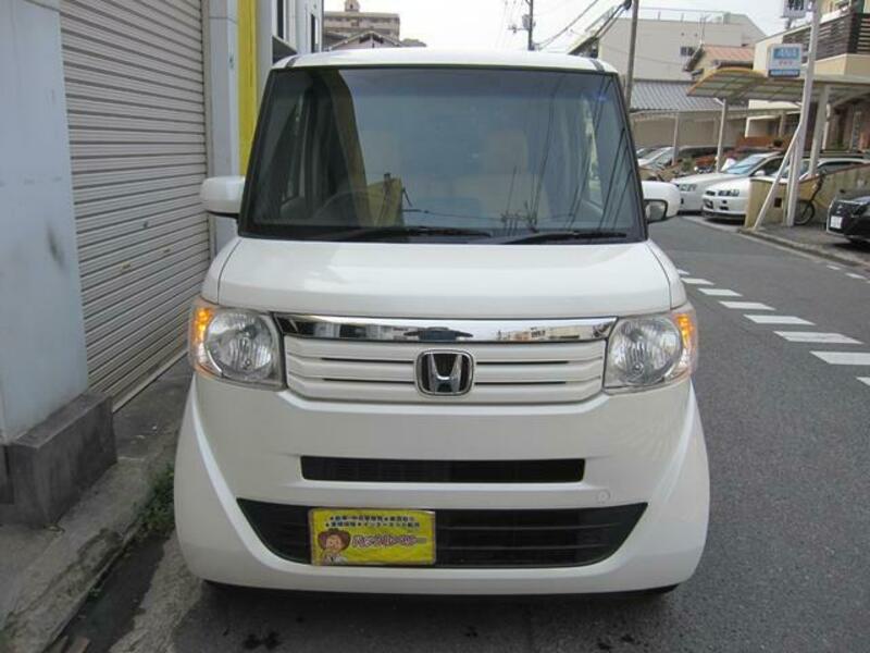 N BOX