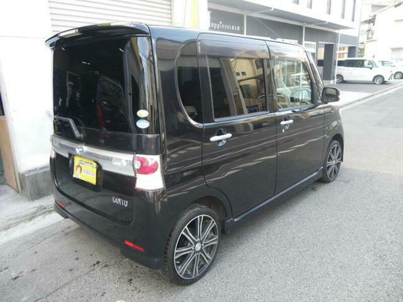 TANTO
