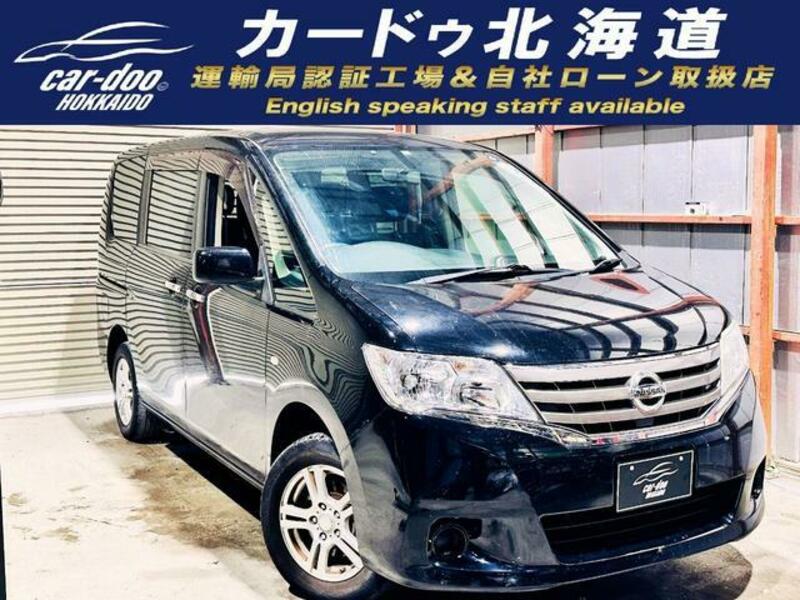 NISSAN SERENA