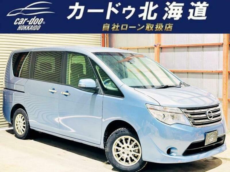 NISSAN SERENA