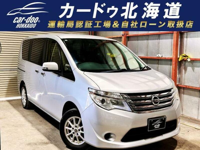 NISSAN SERENA