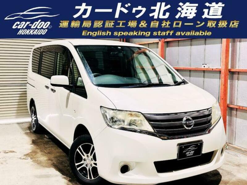 NISSAN SERENA