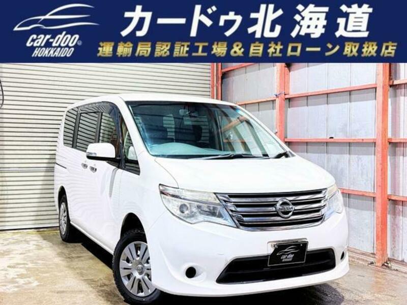 NISSAN SERENA