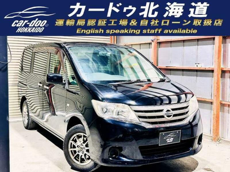 NISSAN SERENA