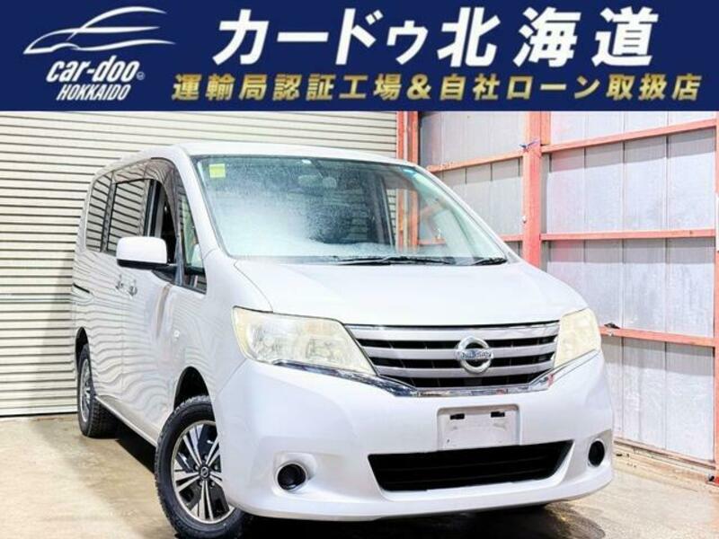 NISSAN SERENA