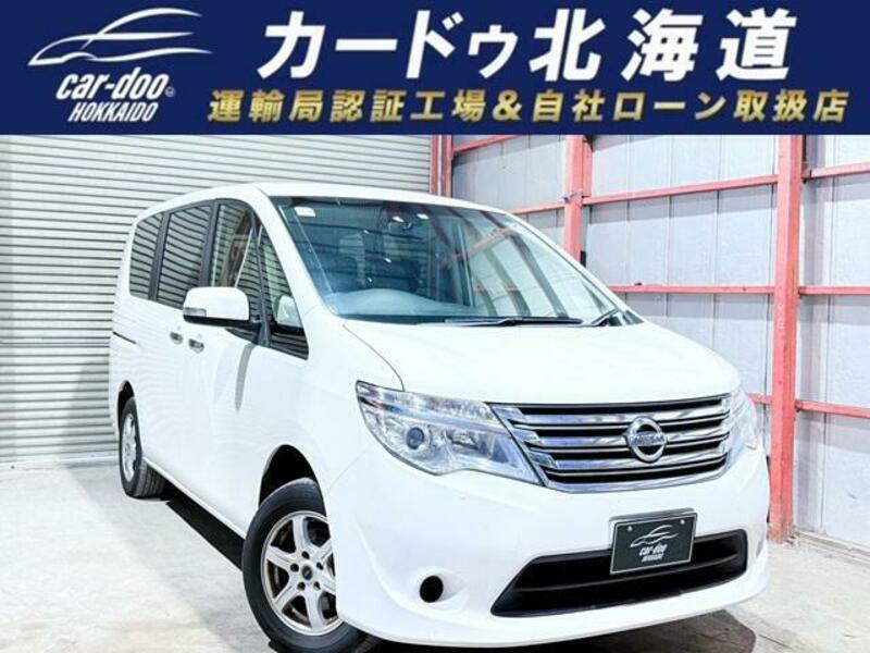 NISSAN SERENA