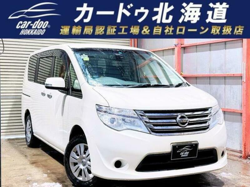 NISSAN SERENA