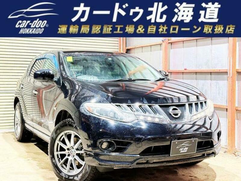 MURANO-0