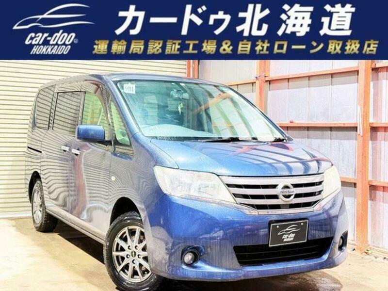 NISSAN SERENA